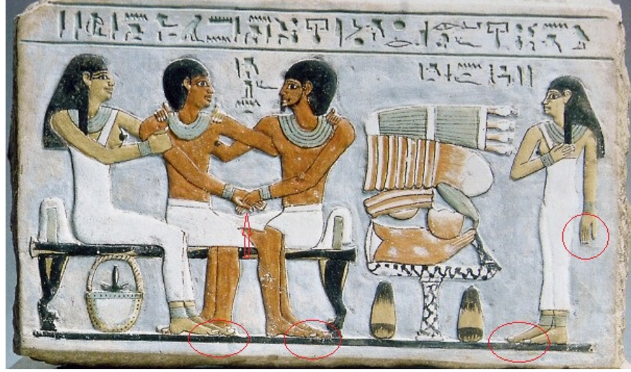 الفن المصرى القديم