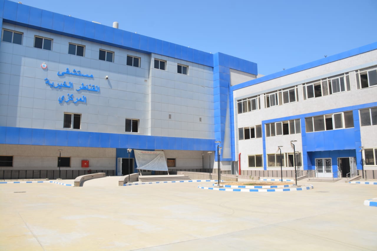 مستشفى القناطر بعد تطويرها