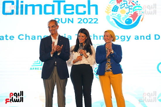 إطلاق-مسابقة-Climatech-Run-2022-للشركات-الناشئة-بتكنولوجيا-المناخ-(1)