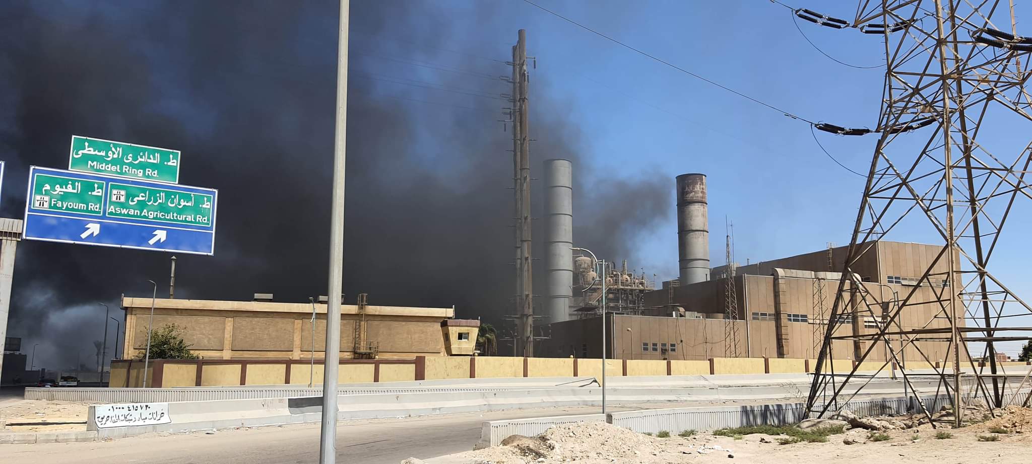 حريق  محطة كهرباء حلوان (3)
