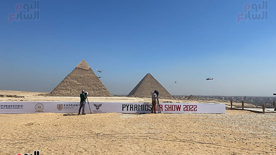 العرض الجوي لفريق النجوم الفضية المصرى (9)