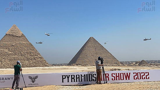 العرض الجوي لفريق النجوم الفضية المصرى (12)