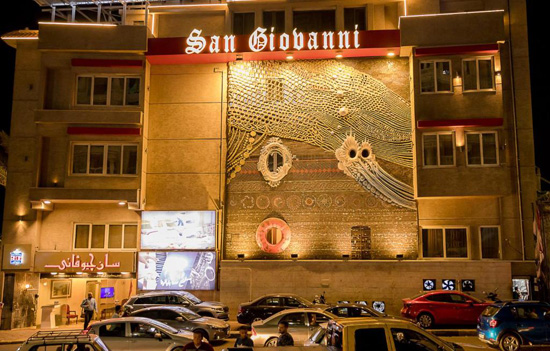 فندق سان جيوفاني (5)