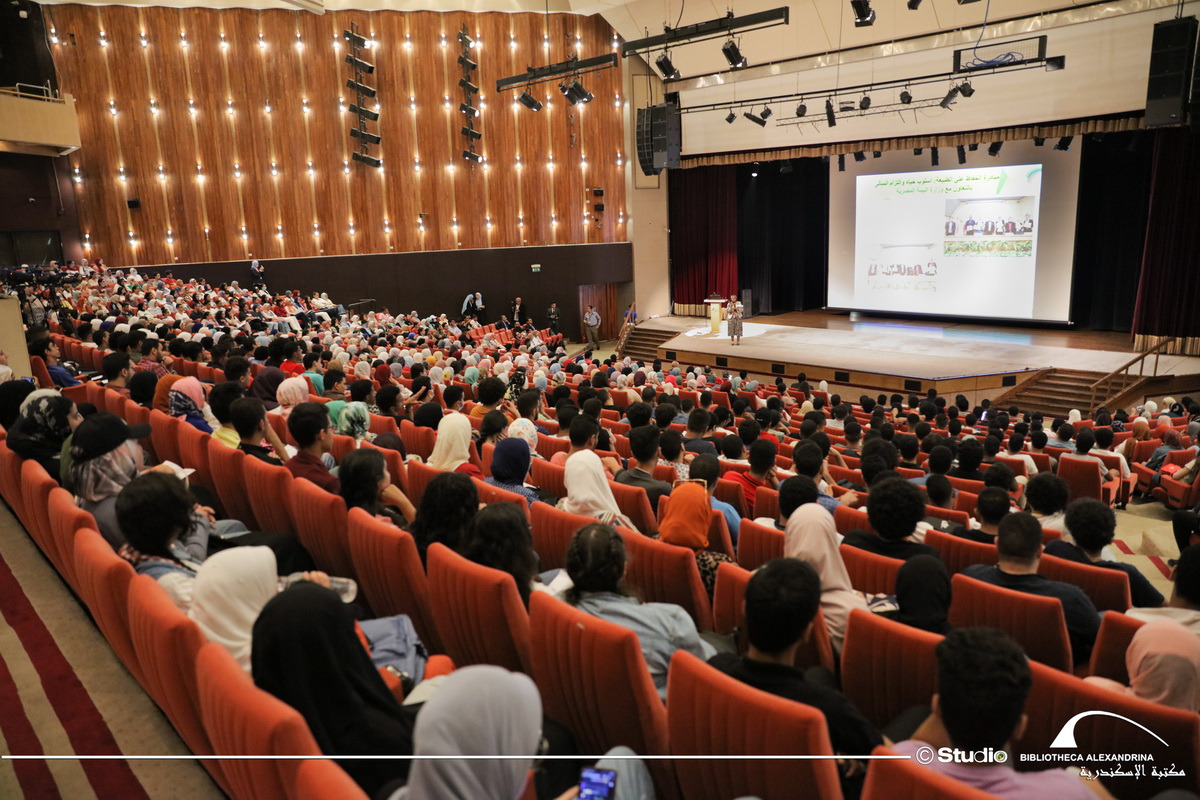 اختر كُلِّيتك مؤتمر لطلاب الثانوية العامة بمكتبة الإسكندرية (2)