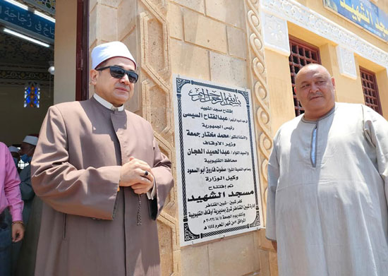 خلال-افتتاح-مسجد-الشهيد