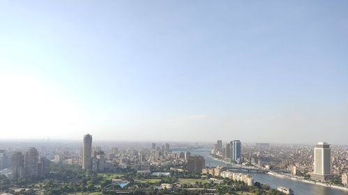 نهار القاهرة