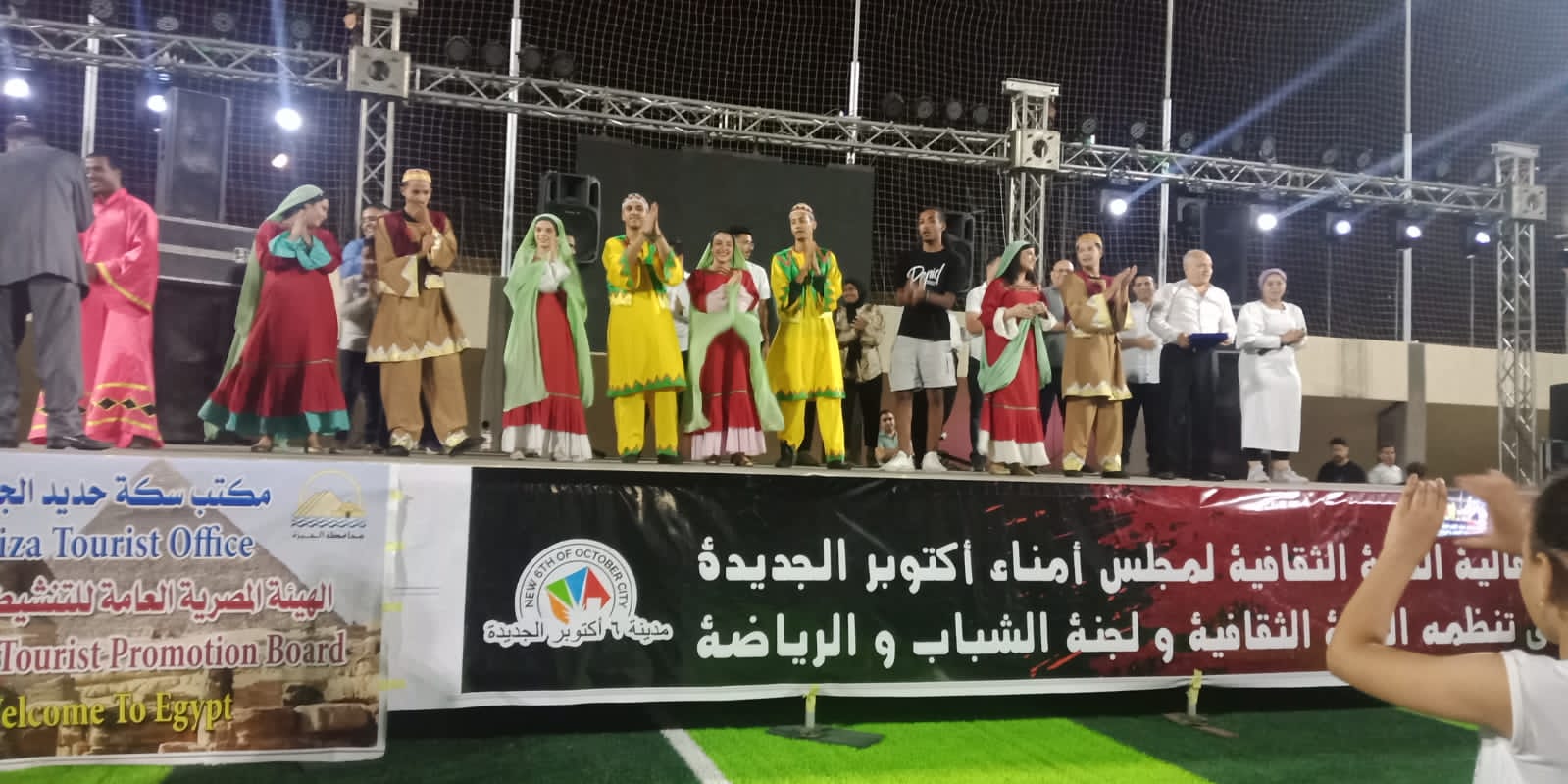  ماراثون تحيا مصر للمشي (4)