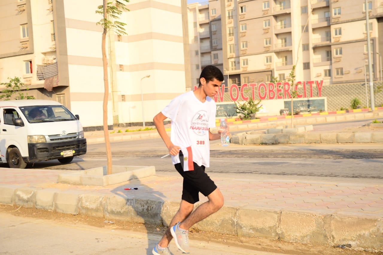  ماراثون تحيا مصر للمشي (7)
