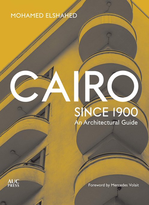 القاهرة منذ 1900