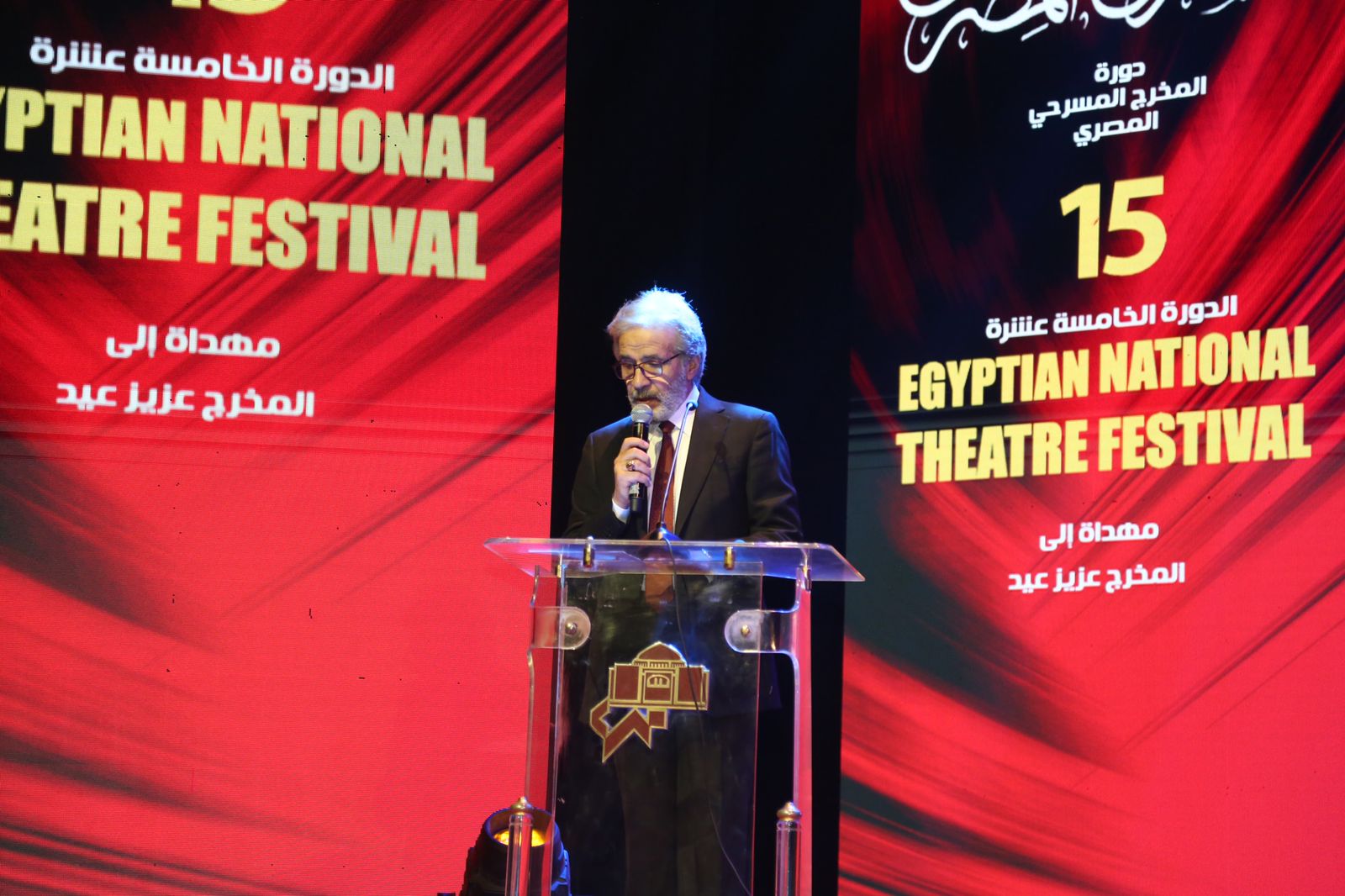 رئيس المهرجان القومي للمسرح مستوي العروض هذه الدورة هو الأفضل خلال الثلاث دورات السابقة والجمهور مفاجأة (2)