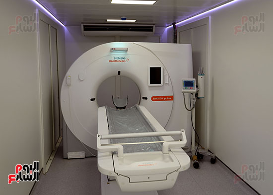 MRI machine at El Alamein Hospital