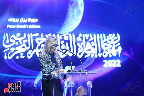 افتتاح مهرجان القاهرة للمسرح التجريبى (2)