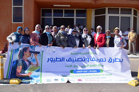 البيئة تنظم برنامجا لإعداد الكوادر الوطنية فى مجال حماية الطيور المهاجرة بالتعاون (3)