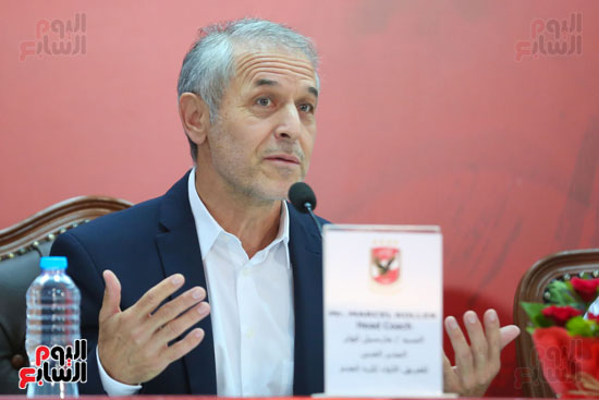 The press conference to announce the new technical director of Al-Ahly Club (4)