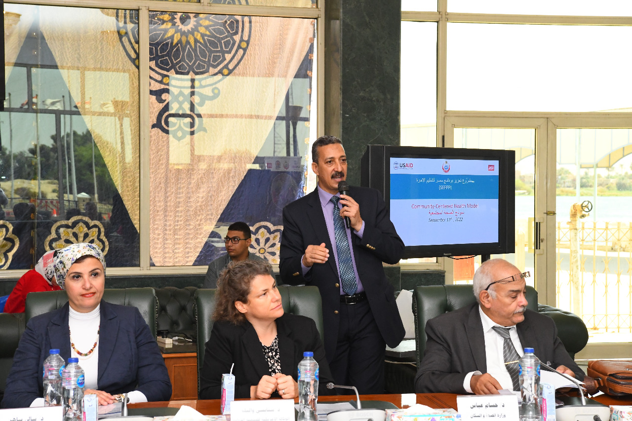 وفد مشروع تعزيز برنامج مصر لتنظيم الأسرة (1)