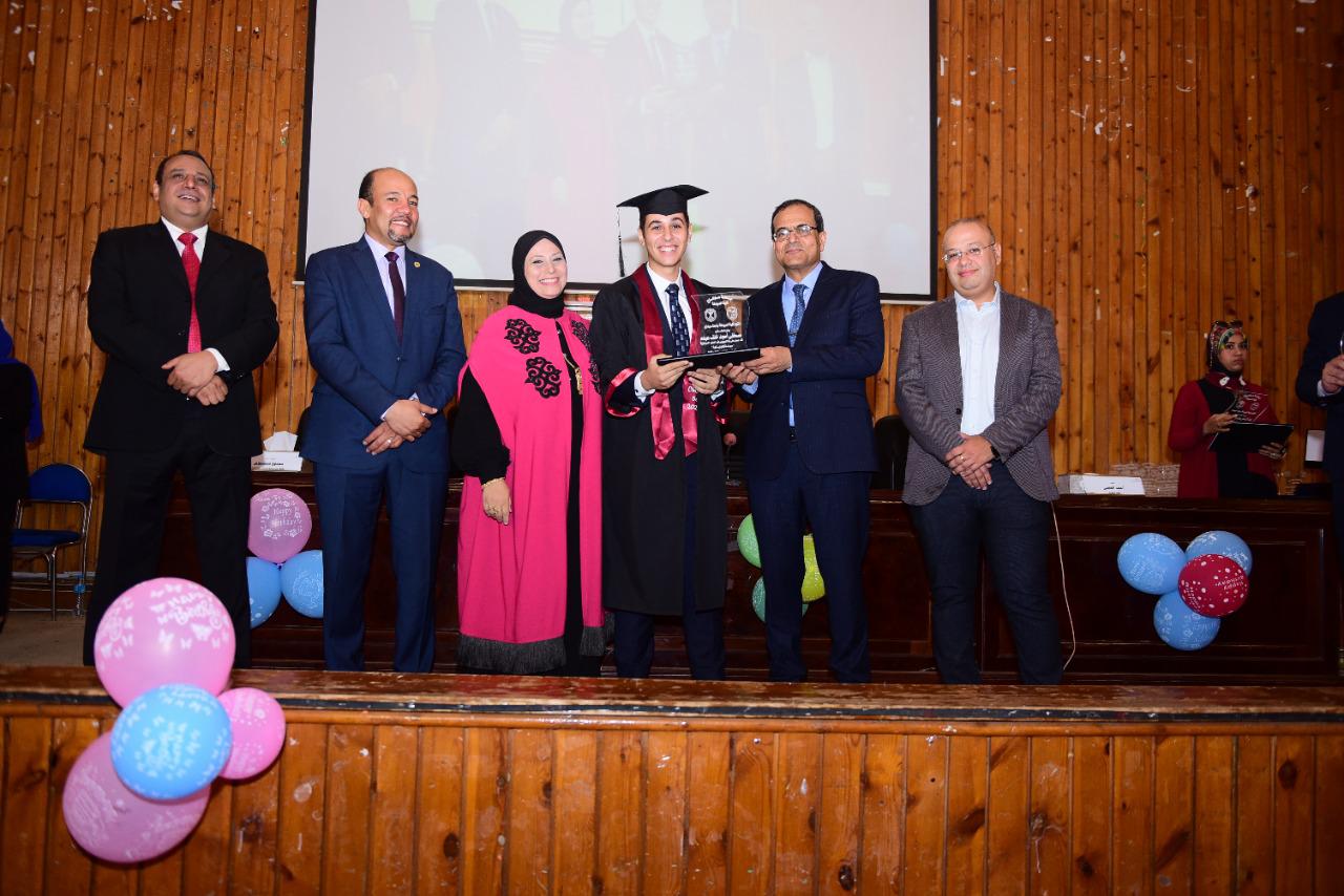 الاحتفالية
