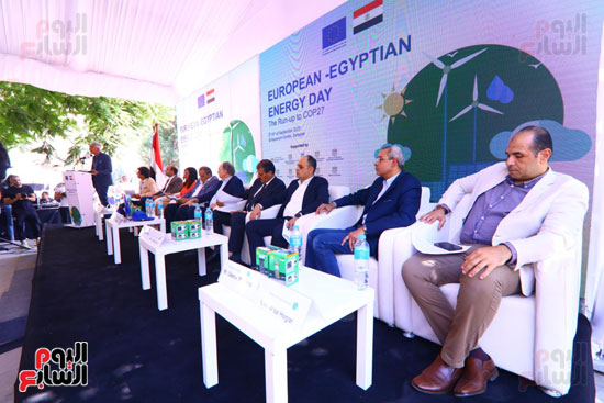 الاحتفال بيوم الطاقة الأوروبى المصرى (20)
