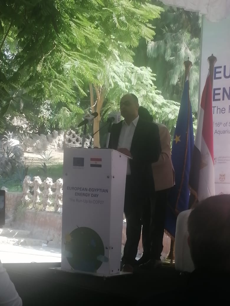 افتتاح اليوم المصري الأوروبى للطاقة قبل 50 يوما من انطلاق مؤتمر المناخ cop27 (1)