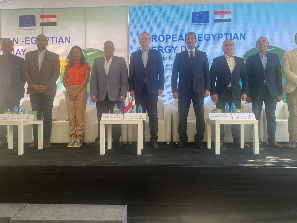 افتتاح اليوم المصري الأوروبى للطاقة قبل 50 يوما من انطلاق مؤتمر المناخ cop27 (3)