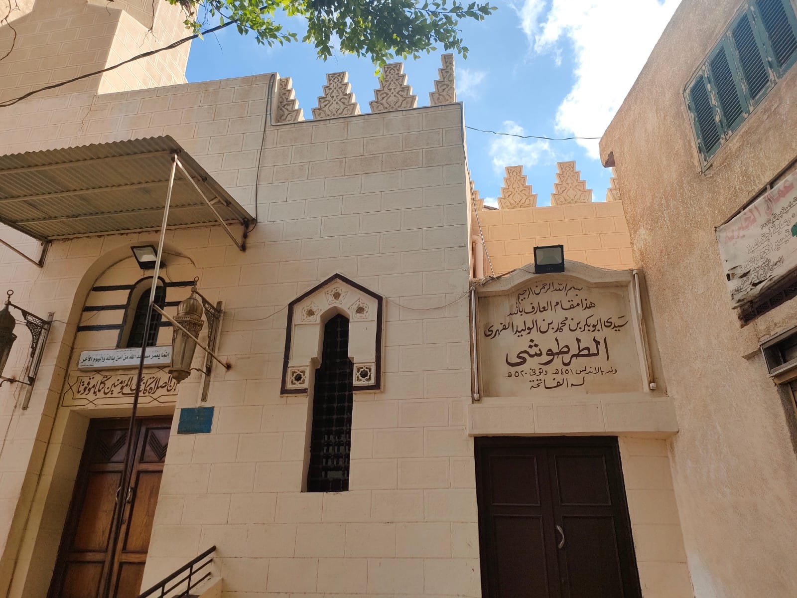 مسجد الطرطوشي أقدم مساجد محافظة الإسكندرية (1)