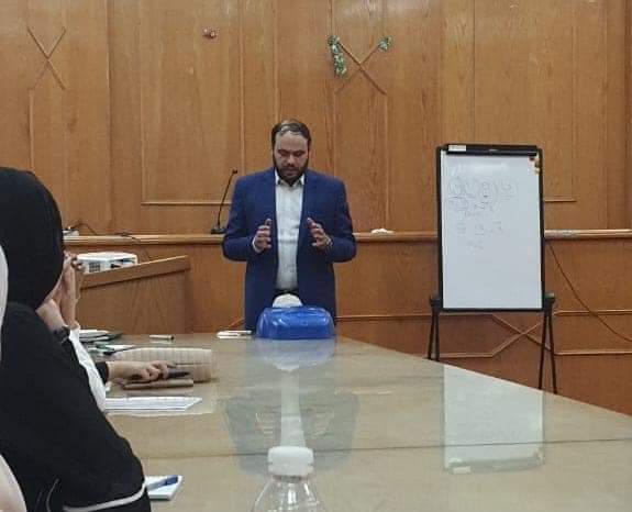 الدورة الدورة