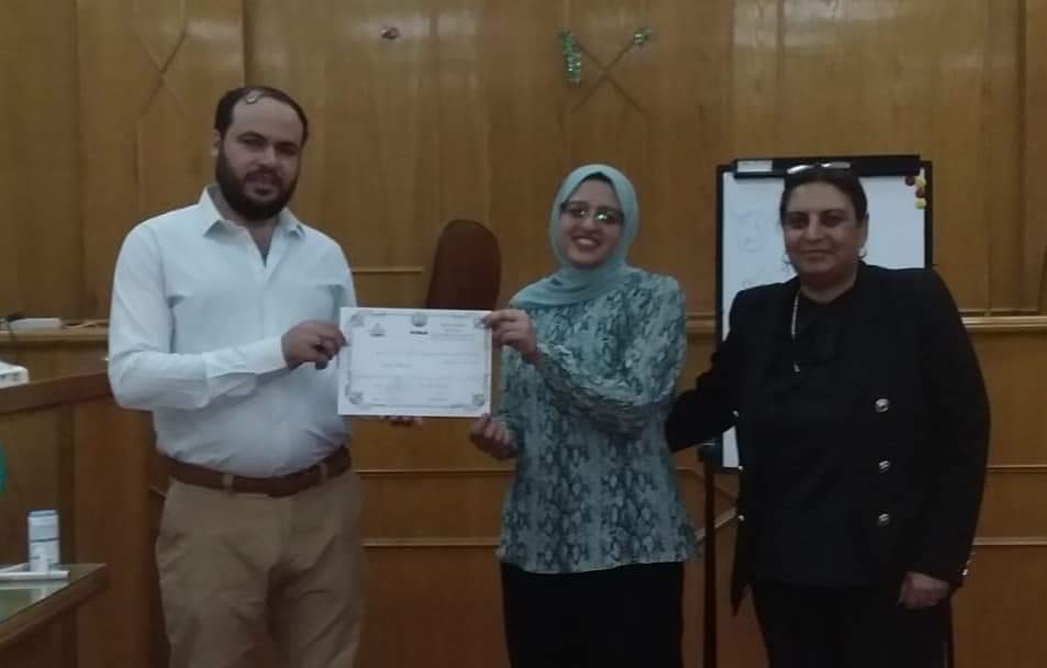 ختام الدورة ختام الدورة