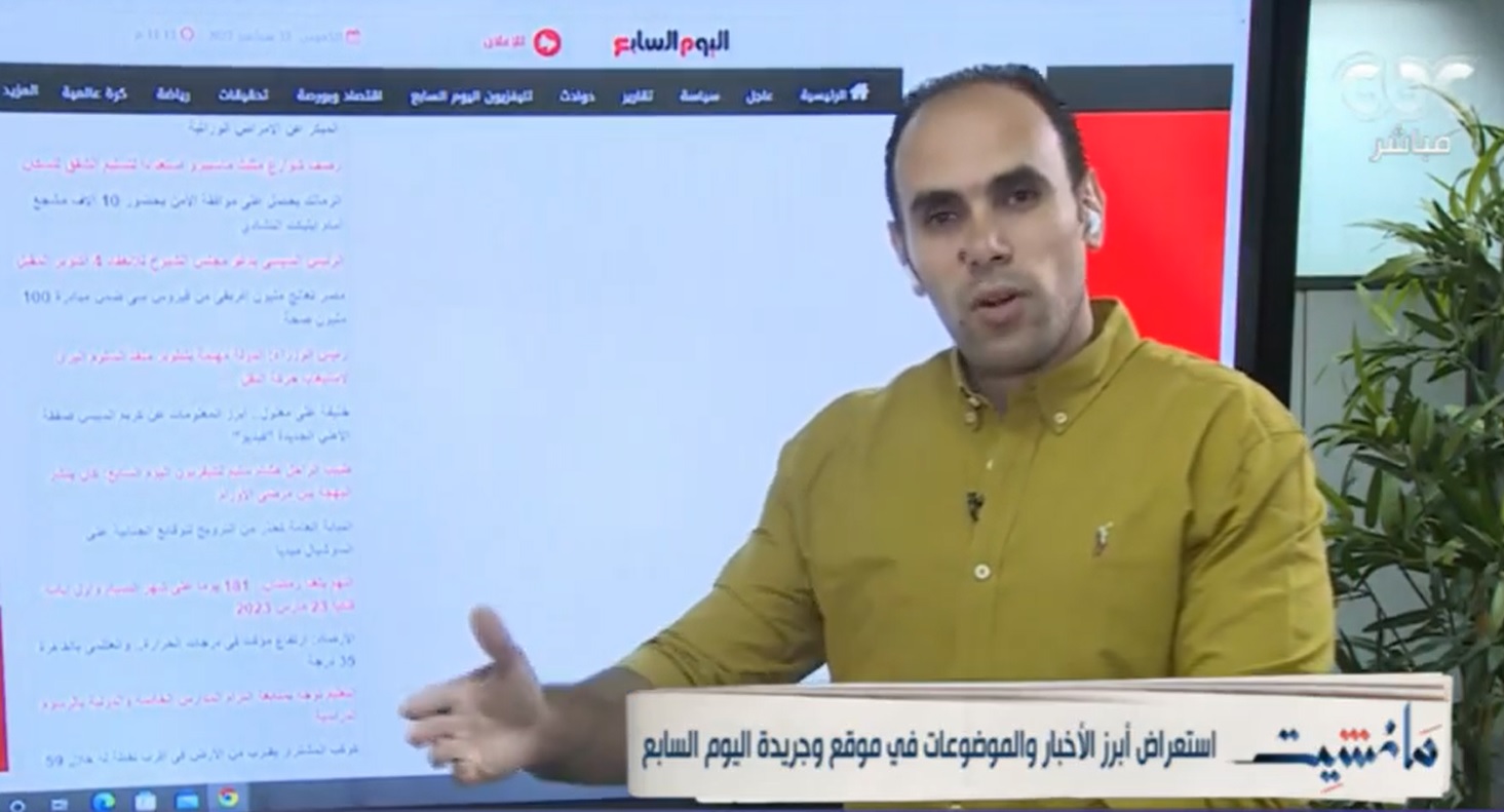 لقاء الزميل إبراهيم أحمد مع الإعلامى جابر القرموطى