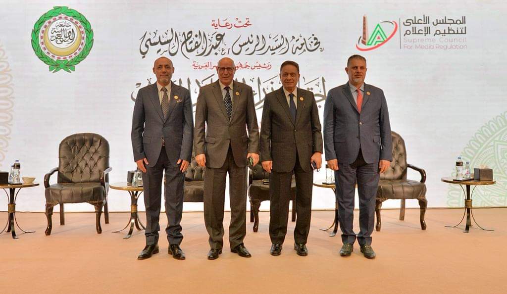 اجتماع وزراء الإعلام العرب (6)