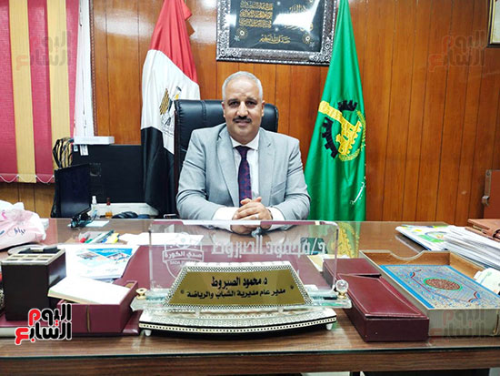 الدكتور-محمود-الصبروط-وكيثل-وزارة-الشباب-والرياضة-بالقليوبية