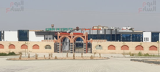 جامعة-أسوان_1