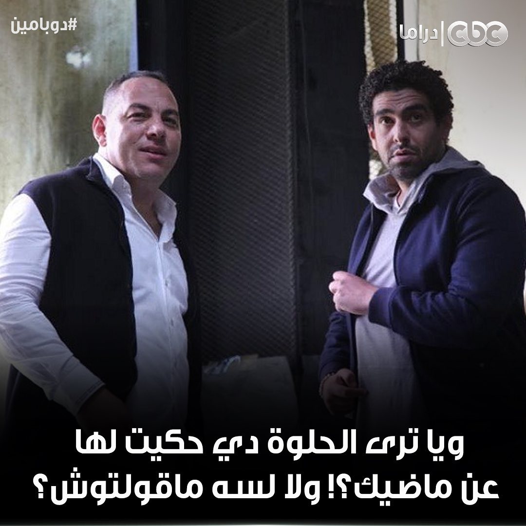احمد بلال ومحمد الكيلاني