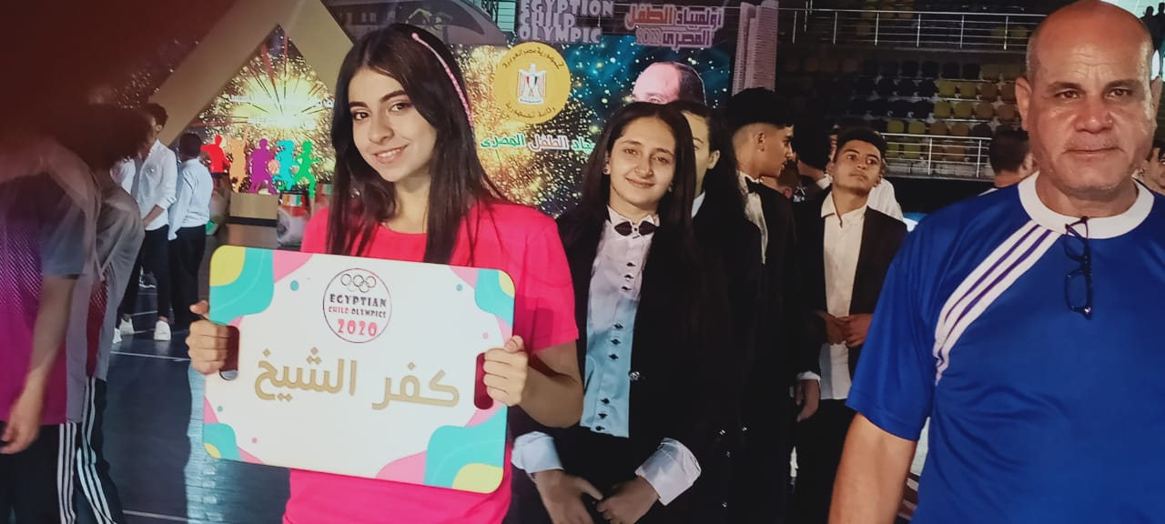 مشاركة طلائع كفر الشيخ  في النسخة الثالثة للتصفيات النهائية لأولمبياد الطفل المصرى