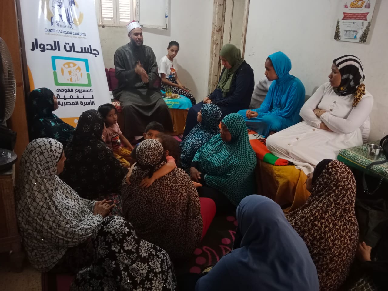 القومى للمرأة بالإسكندرية ينظم جلسات الدوار للتوعية بقرى حياة كريمة (1)
