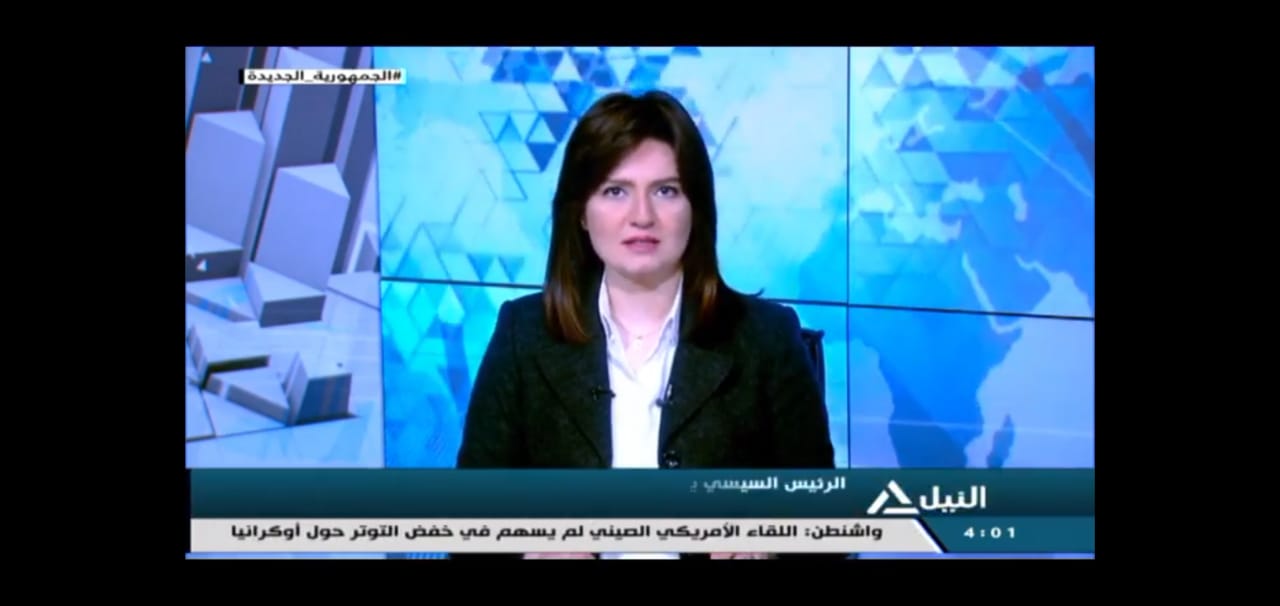 الاء حامد مذيعة قناة النيل الدولية