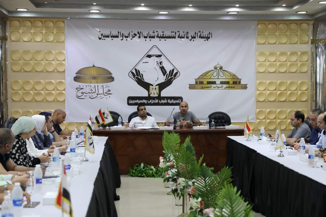انطلاق المعسكر الثاني للهيئة البرلمانية للتنسيقية في بورسعيد