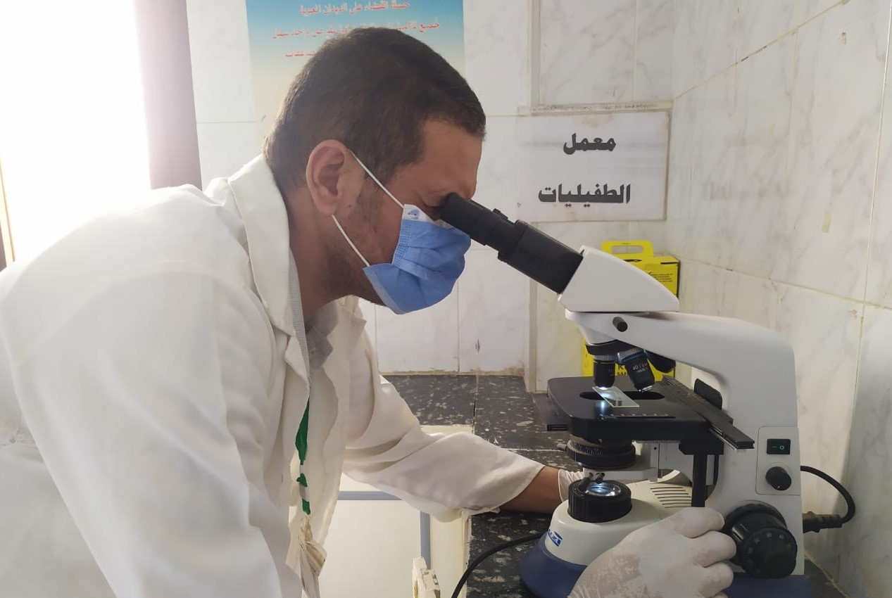 معمل تحاليل معمل تحاليل