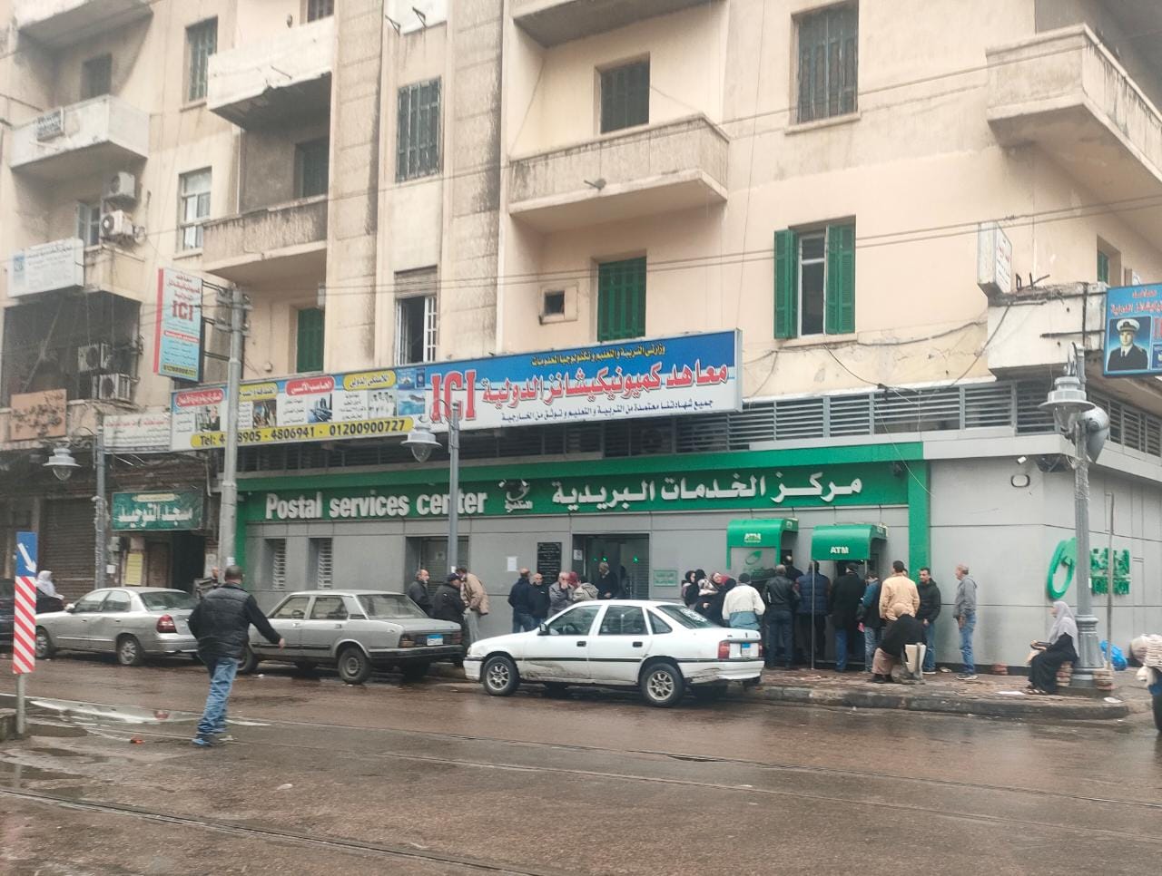 مكاتب بريد الإسكندرية (3)