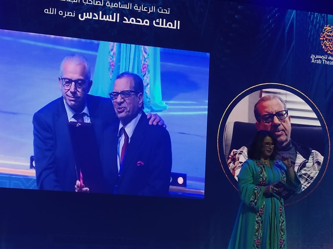مهرجان المسرح العربي يكرم 10 فنانين مغاربة خلال دورته الـ13 (3)