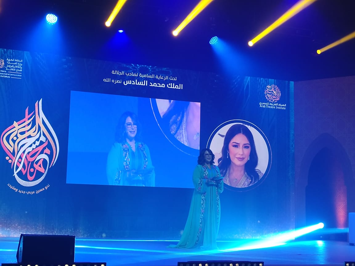 افتتاح مهرجان المسرح العربي برسالة اليوم العربي للمسرح يلقيها العراقي جواد الأسدي (4)