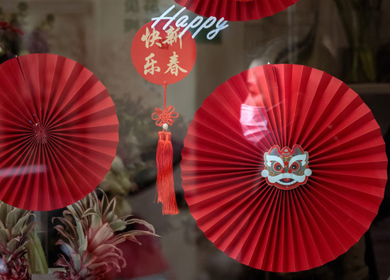احتفالات راس السنة القمرية فى الصين (1)