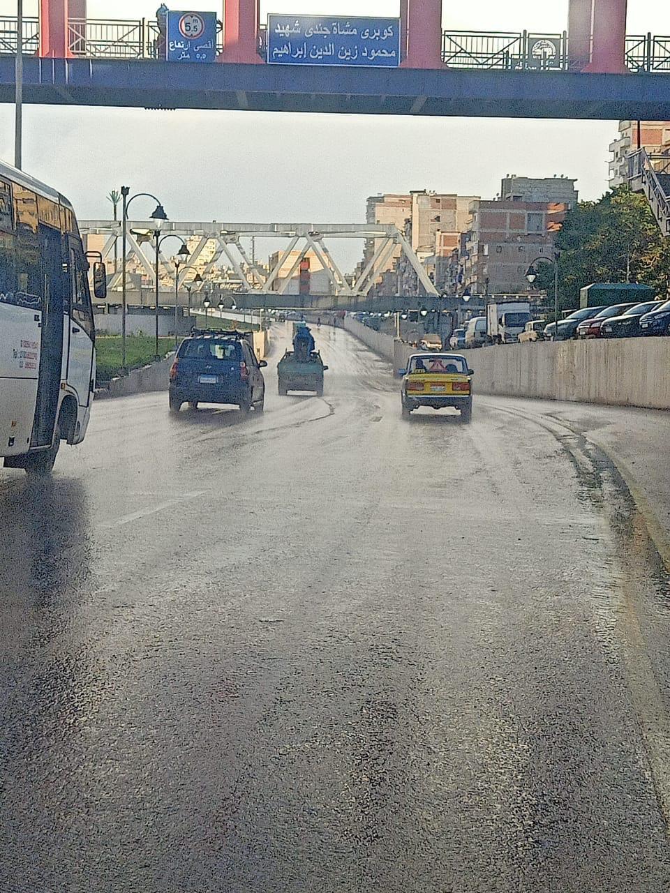 امطار الاسكندرية اليوم