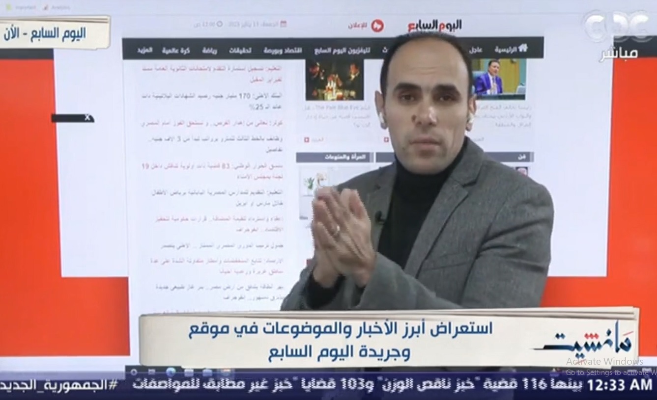 إبراهيم أحمد رئيس التحرير التنفيذي بجريدة اليوم السابع خلال اللقاء