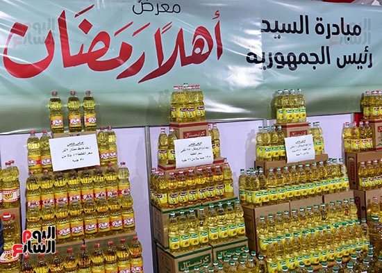 أسعار السكر والزيت والأرز والسلع الغذائية بمعرض "أهلا رمضان" فى فيصل - اليوم السابع