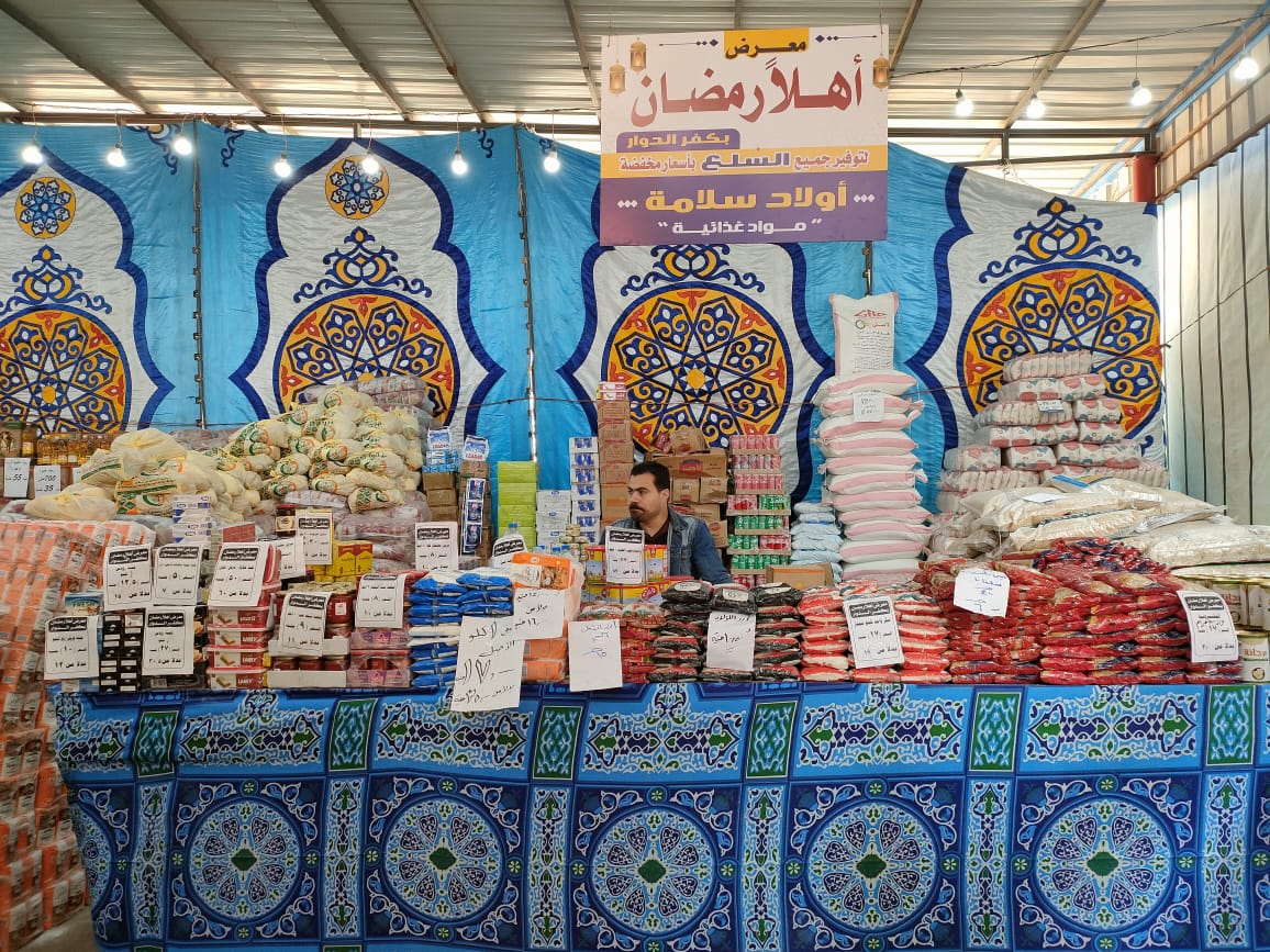 إفتتاح معرض أهلا رمضان للسلع الغذائية المخفضة بكفر الدوار  (10)