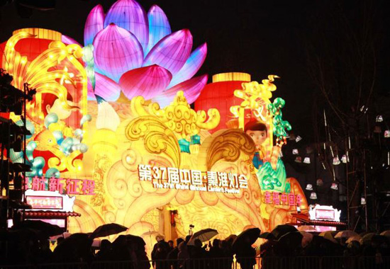 احتفالات السنة القمرية الجديدة فى الصين (1)