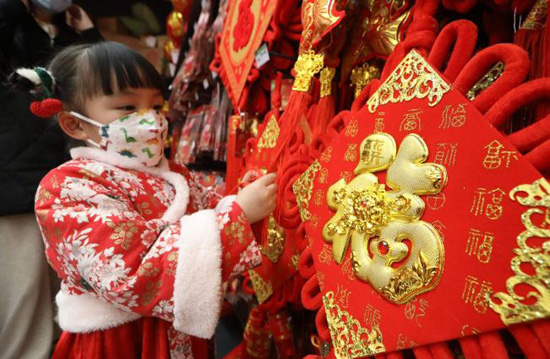 احتفالات السنة القمرية الجديدة فى الصين (8)