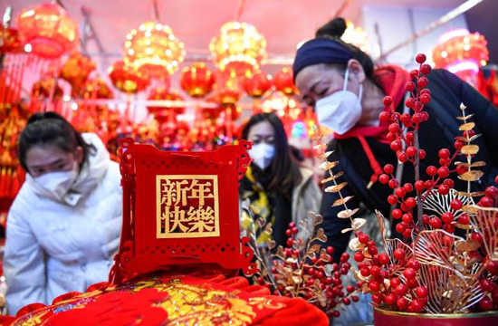 احتفالات السنة القمرية الجديدة فى الصين (6)