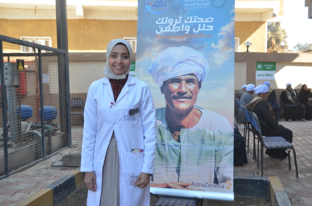 الدكتورة أميره محسب مدير وحدة طب الأسرة بالدقيرة بالحملة