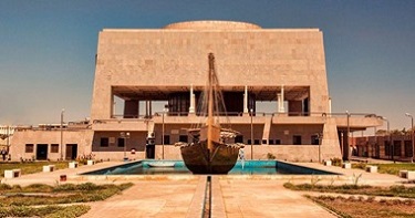 Suez Museum
