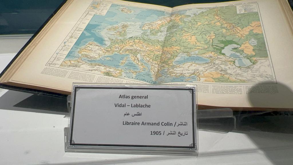مجموعة خرائط وأطالس نادرة بمتحف المقتنيات في جامعة الإسكندرية (5)